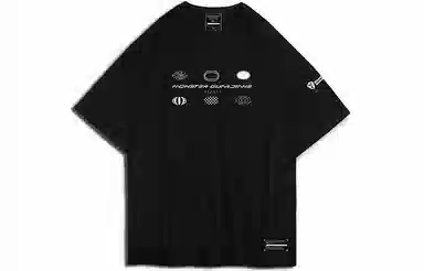 Monster Guardians T