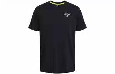 Under Armour T