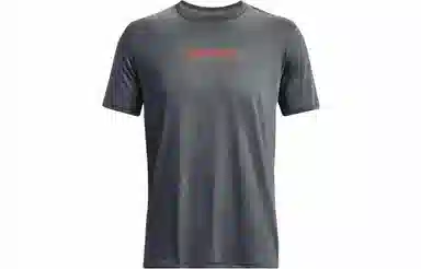 Under Armour T