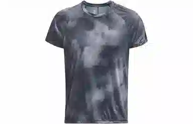 Under Armour SS23 Iso-Chill T