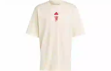 adidas Manchester United Lifestyler