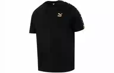 PUMA T
