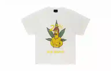 False Perception 2PACT