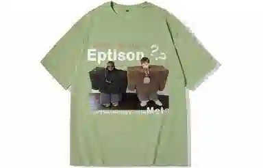EPTISON T