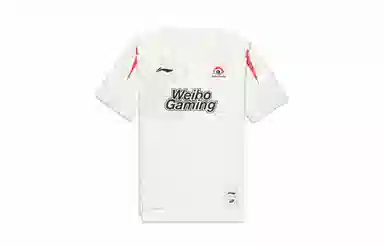 LiNing x LPL 2023 WBG T