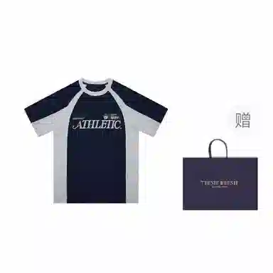 Teenie Weenie Men CleanFit T 618