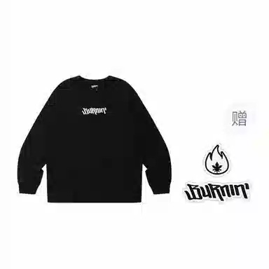 BURNIN * logoTEET