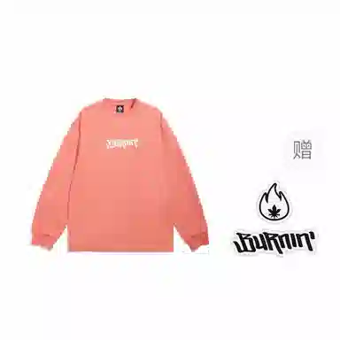 BURNIN * logoTEET