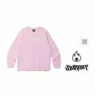 BURNIN * logoTEET