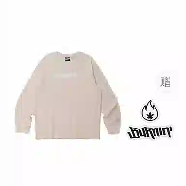BURNIN * logoTEET