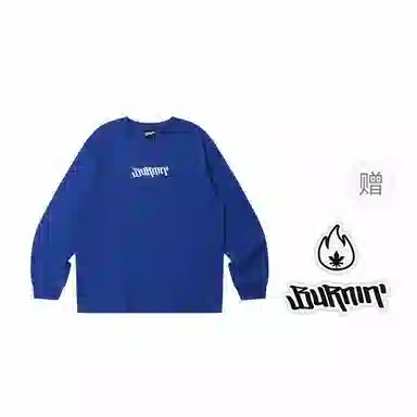 BURNIN * logoTEET
