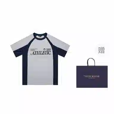 Teenie Weenie Men CleanFit T 618