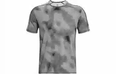 Under Armour Meridian T