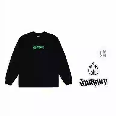 BURNIN * logoTEET