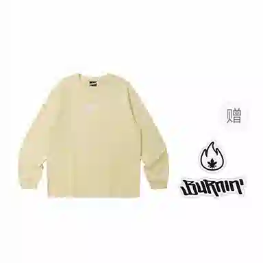 BURNIN * logoTEET