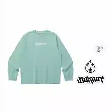 BURNIN * logoTEET