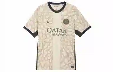 Jordan Paris Saint-Germain 202324 Stadium Fourth T