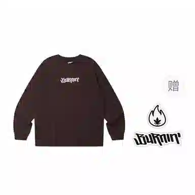 BURNIN * logoTEET