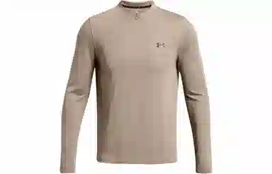 Under Armour UA Vanish Elite T