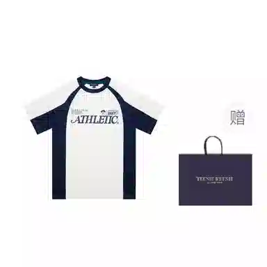 Teenie Weenie Men CleanFit T 618