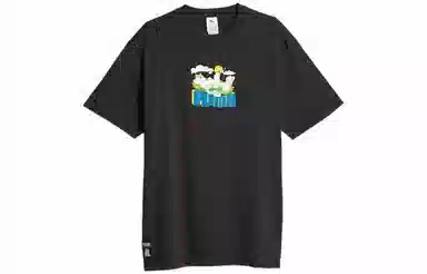 PUMA x RIPNDIP SS23 Black Tee