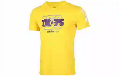 adidas neo T