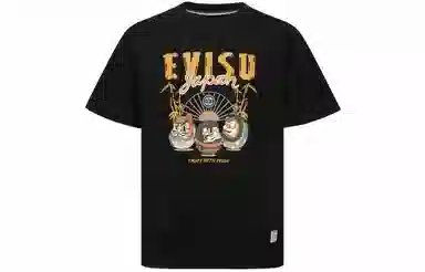 EVISU AW23 T