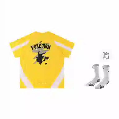 VEIDOORN x POKEMON T
