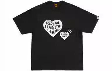 HUMAN MADE Season 26 Heart Print Tee