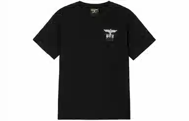 Boy London T