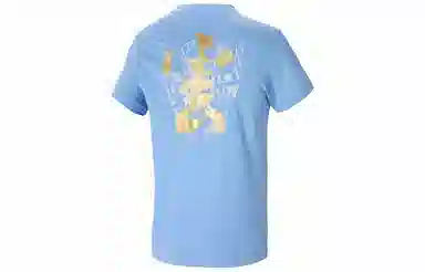 adidas 5 Generals DON T