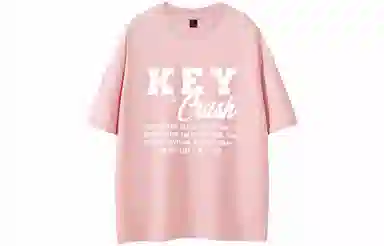 CRUSH KEY SS24 T