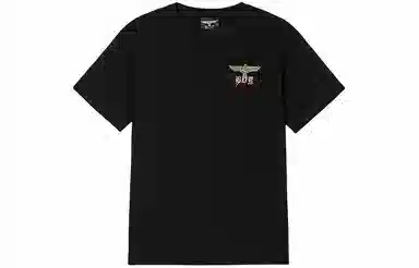 Boy London T