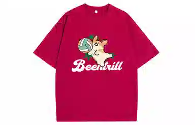 BEENTRILL T