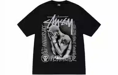 Stussy x Metalheadz SS24