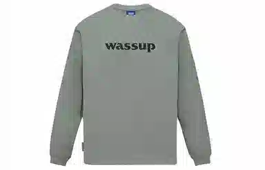 WASSUP logo LOGOT