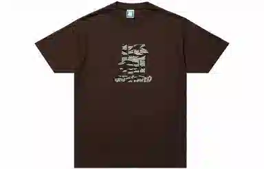 UNDEFEATED FW23 LogoT