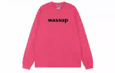 WASSUP logo LOGOT
