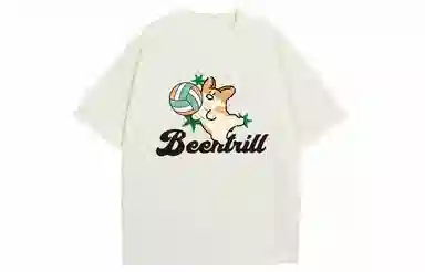 BEENTRILL T