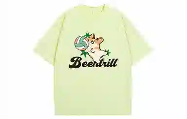 BEENTRILL T