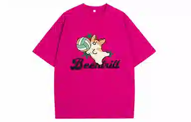 BEENTRILL T