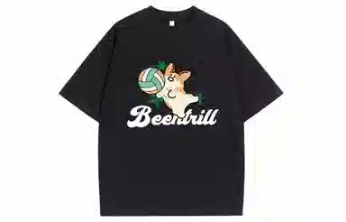BEENTRILL T