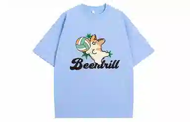BEENTRILL T
