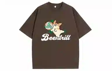 BEENTRILL T