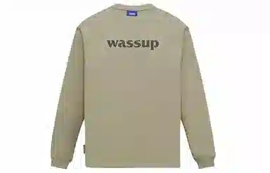 WASSUP logo LOGOT