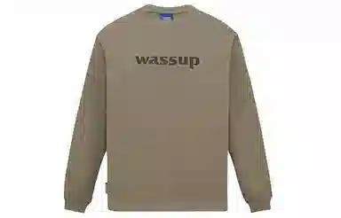 WASSUP logo LOGOT