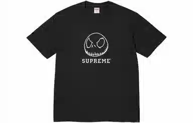 Supreme Skeleton Tee