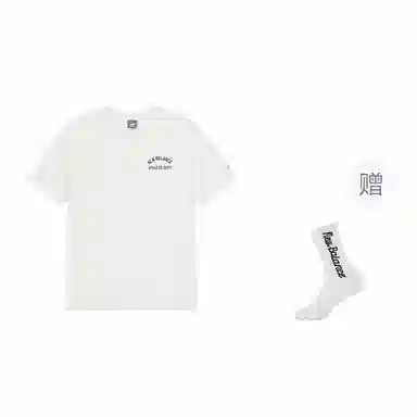 New Balance T