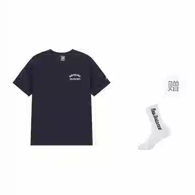 New Balance T