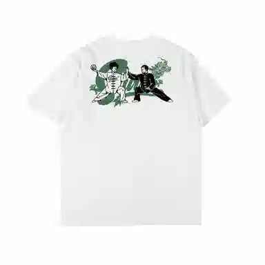 SWISH THE BALL IN LogoT